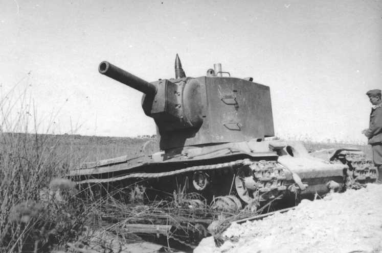 The KV-2 heavy tank was more difficult to deal with, but the tank had poor mobility 