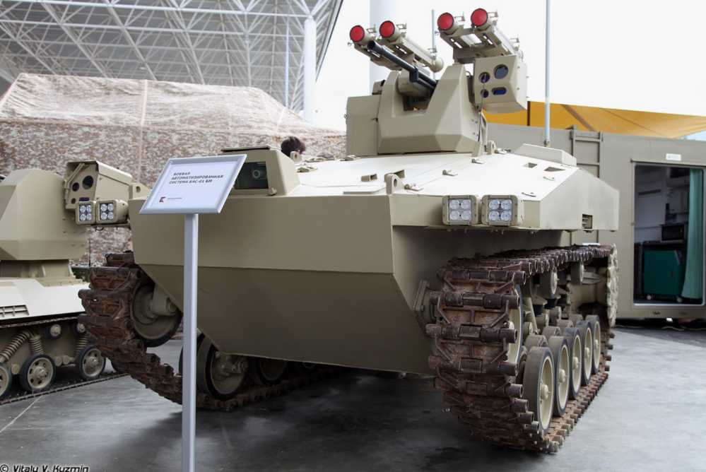 BAS-01GBM armed unmanned vehicle         