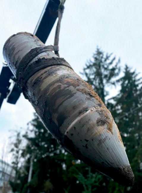 Ukraine released photos of the unexploded warhead of the Russian 