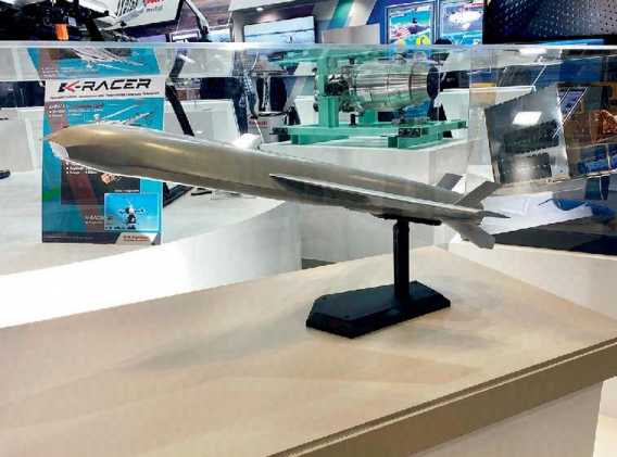 Japan exhibits a new self-developed multi-platform 