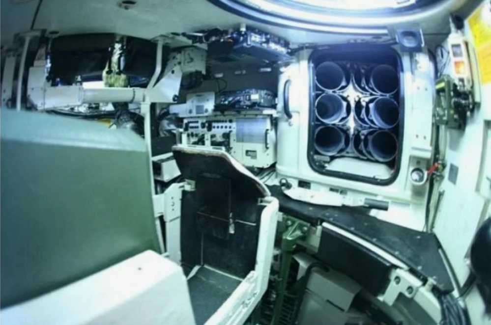 The loader position of the German 