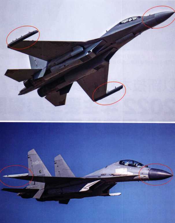 The picture above is the J-16D, and the picture below is the J-16. From the outside, the nose radome and the internal radar of the J-16D have moved forward, but the changes in the total length and diameter of the nose are not obvious. The J-16 uses a 