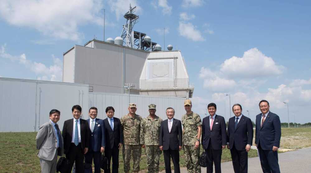 In 2018, a delegation of Japanese parliamentarians visited the land-based 
