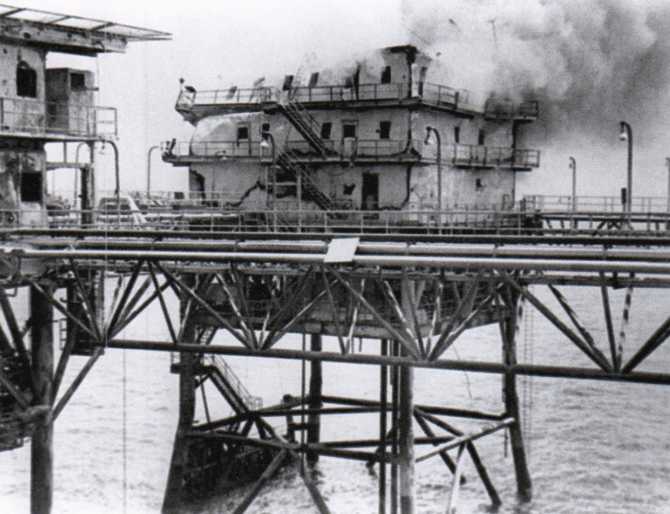 The US military attacked the 