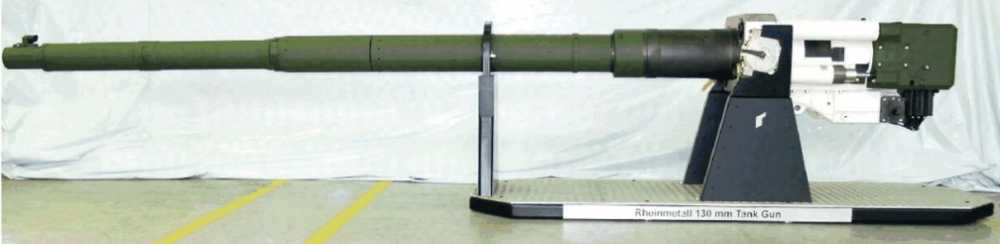 German NG130 130mm tank gun 