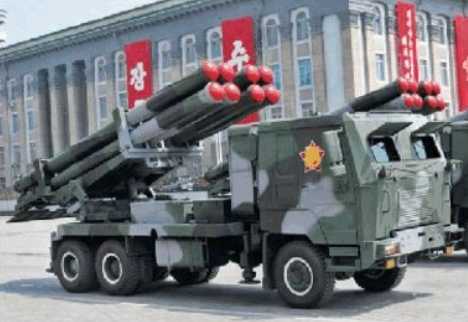 KN-09 actually refers to a 300mm (or possibly 333mm caliber) rocket launcher system 