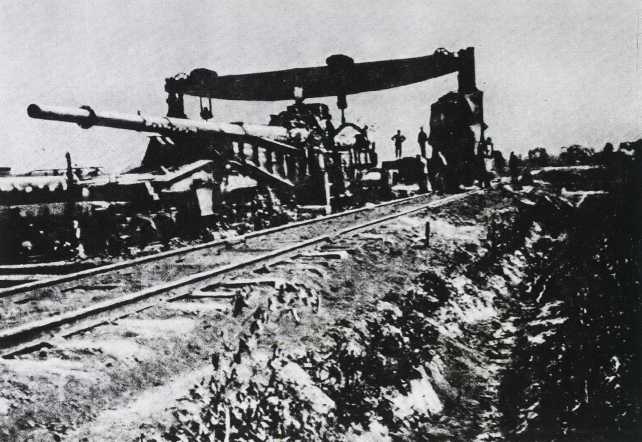 The German army is hoisting the 