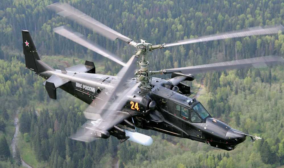 The 24th Ka-50 helicopter with 