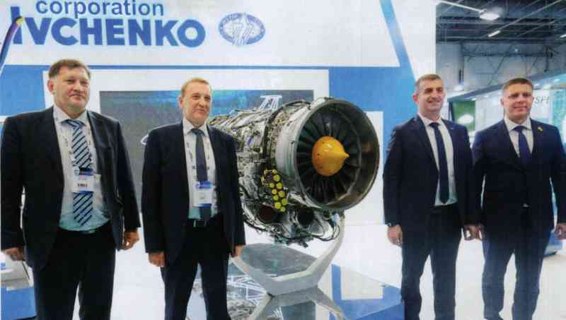 Turkey’s Beka Company and Ukraine’s Ivchenko-Progress Design Bureau cooperate on the 