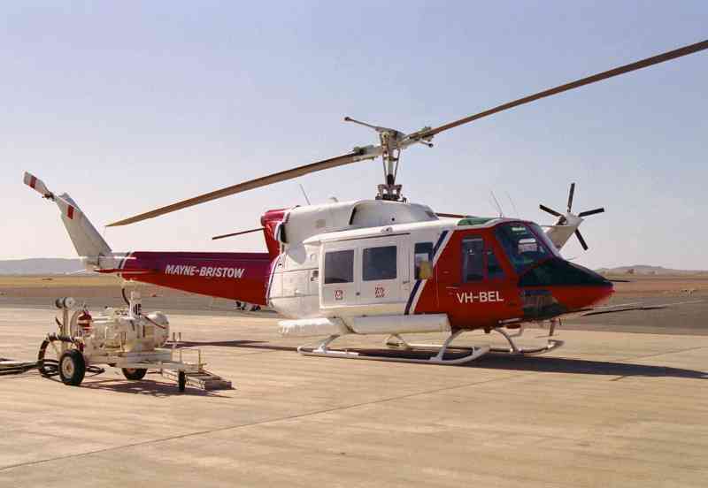 The crashed aircraft is a Bell-212 with a service life of at least 30 years. The aircraft accident occurred when the fleet tried to 