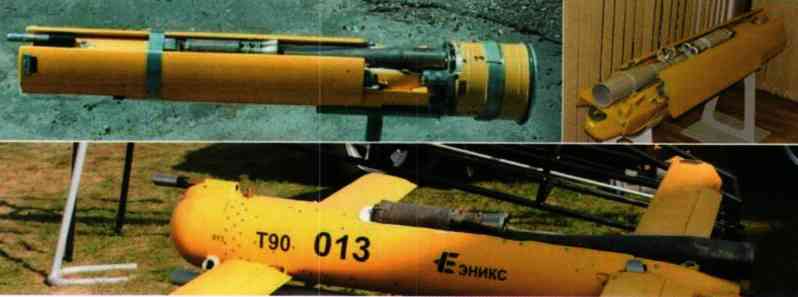 BM30 is equipped with a rocket type that can carry drones 