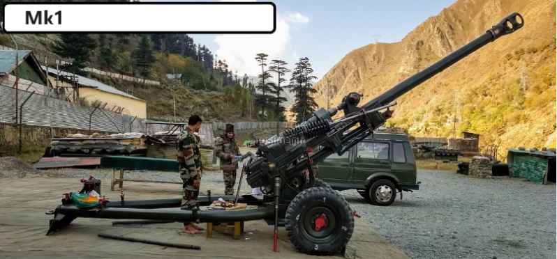 Indian artillery’s old MK1 howitzer 