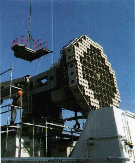 The SM-83014B134 radar system installed in the spherical antenna cover above the helicopter hangar 