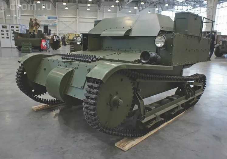 The Soviet version of the 