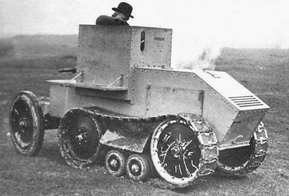 Martel single-person tank 